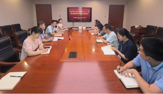 1754471726327.png 圖1.png