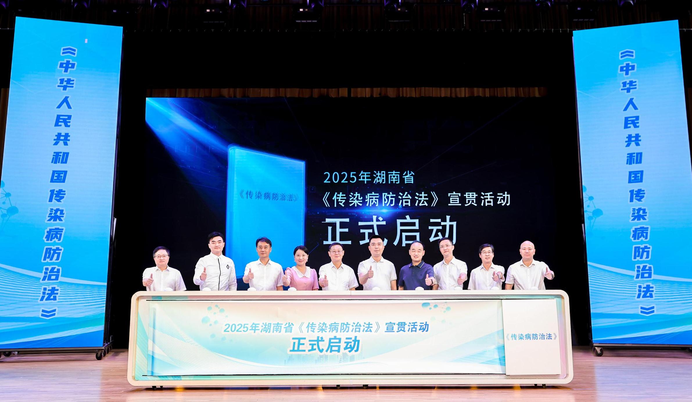 1754550614429.jpg 1啟動.jpg