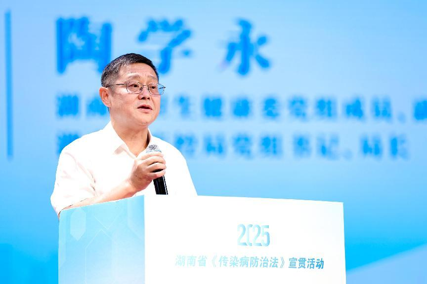 1754550719874.png 圖片2.png