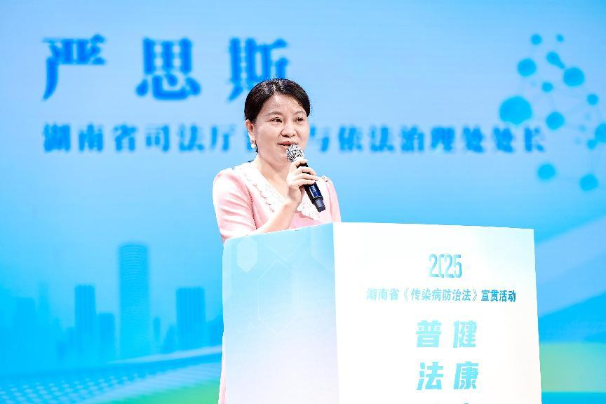 1754550746493.png 圖片3.png