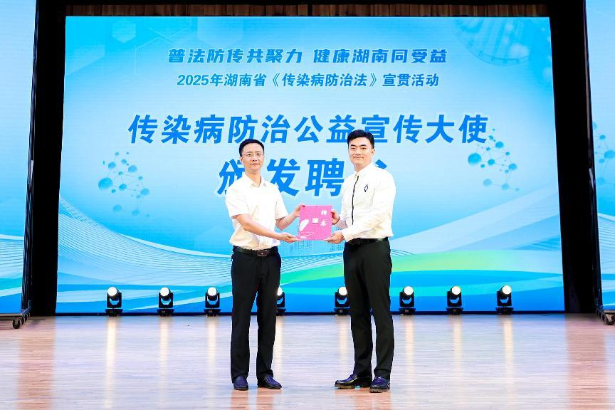 1754550859663.png 圖片4.png