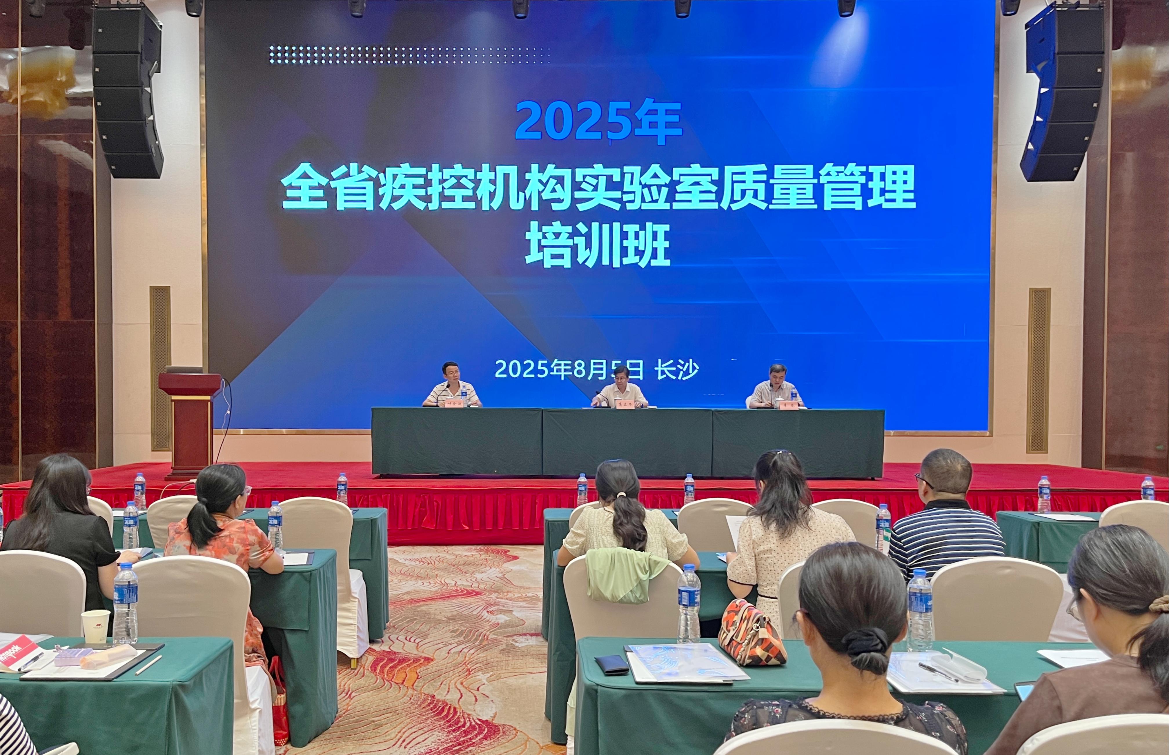 1754621847896.jpg 圖2.jpg