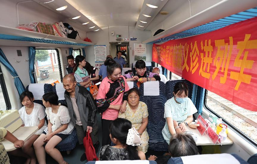 1755069363499.png 圖片4.png