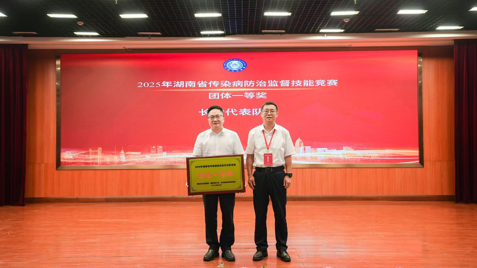 1755482585159.png 圖片8.png