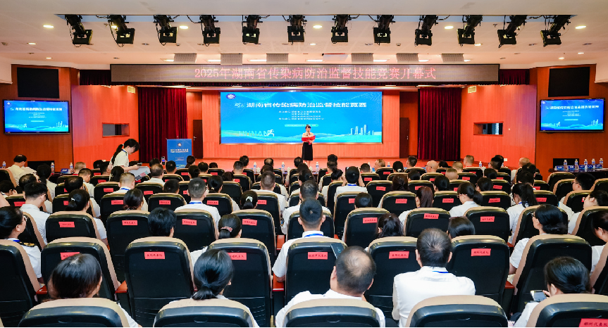 1756082960569.png 圖1.png