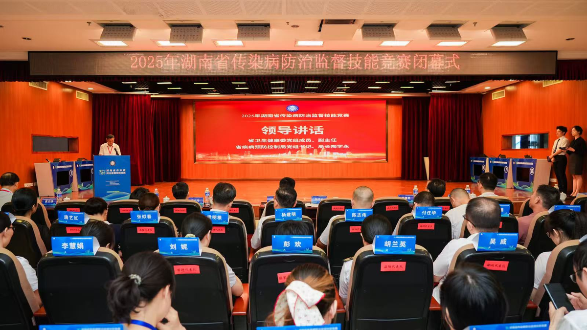 1756083023442.png 圖片4 (1).png