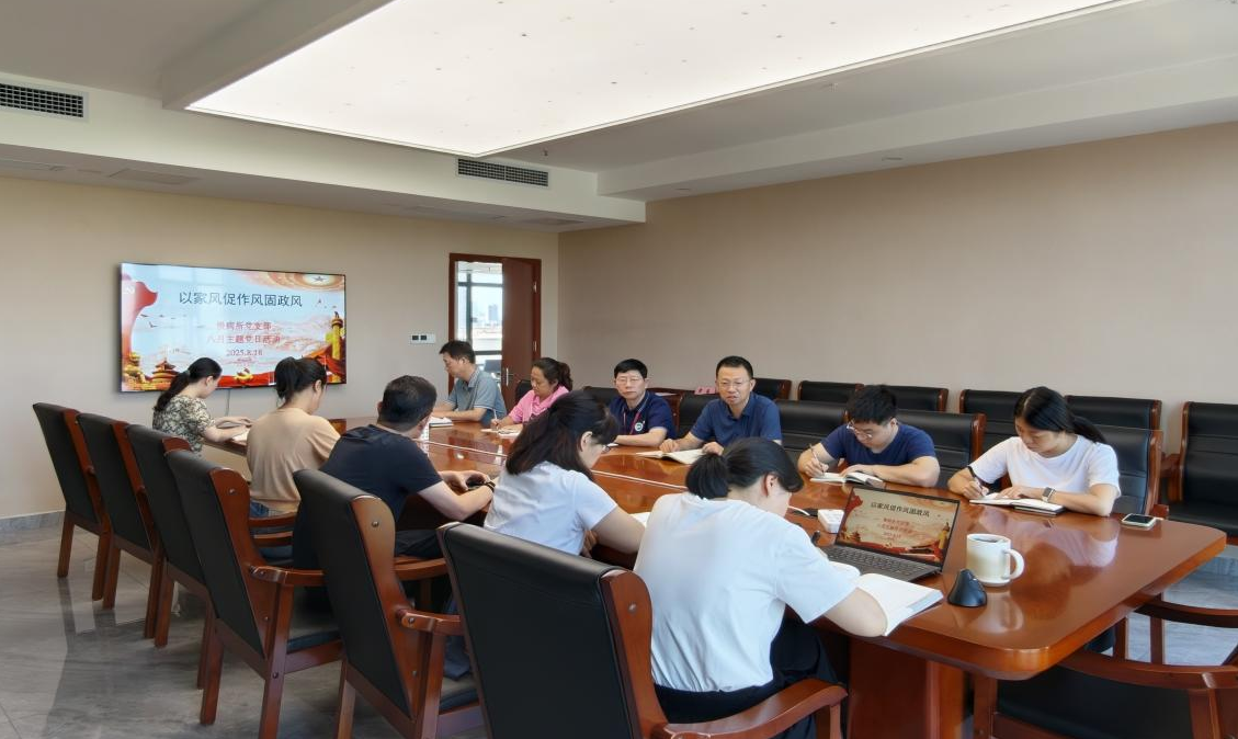 1756176027567.png 圖片1.png