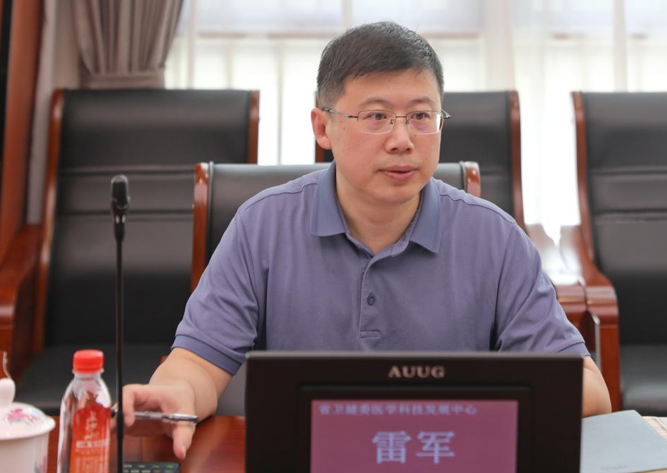 1757560321773.png 圖片2.png