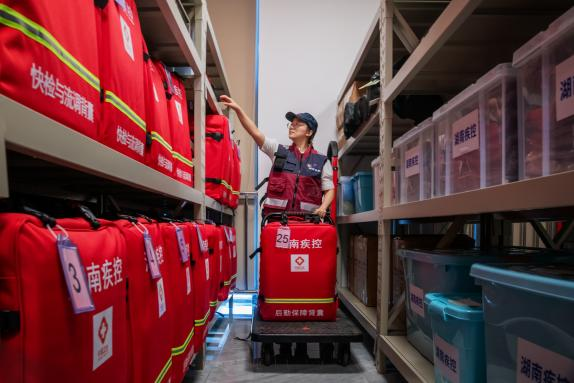 1757576304660.png 圖片4.png