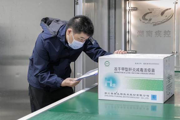 1757576330510.png 圖片5.png