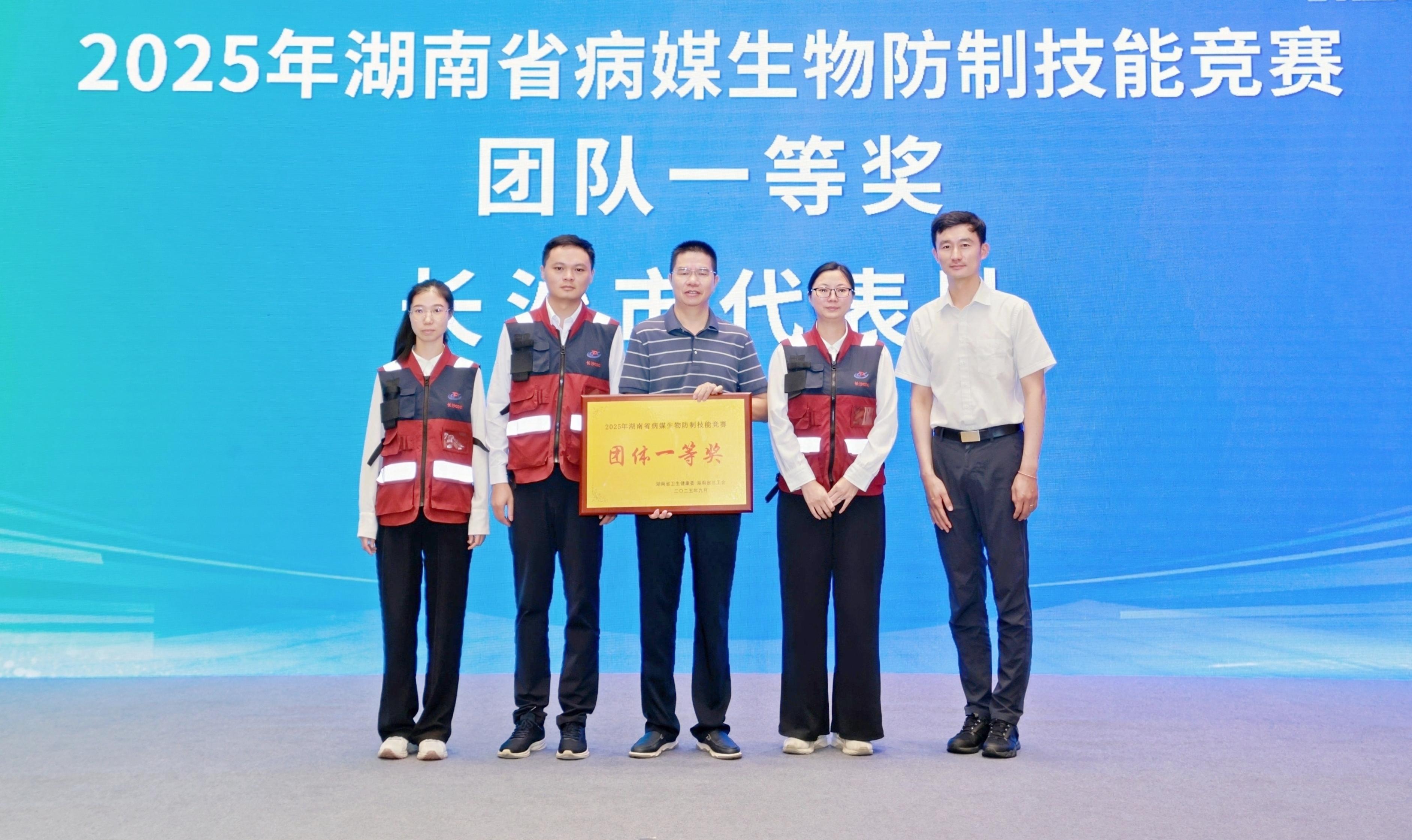 1758100754226.jpg 圖3.jpg