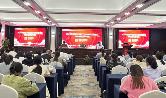 益陽--圖1 (2).png