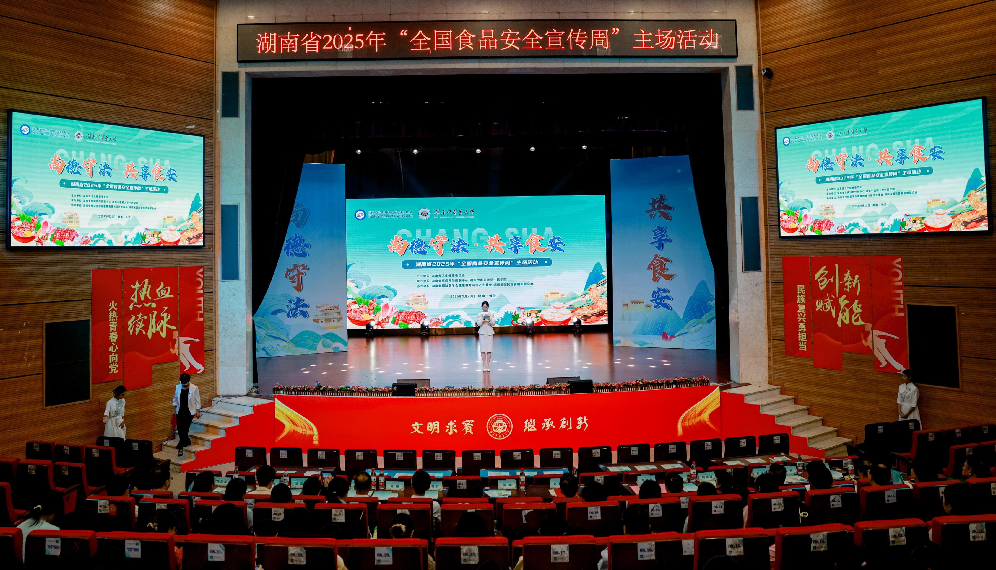 1759224375530.jpg 全景照 (1).jpg