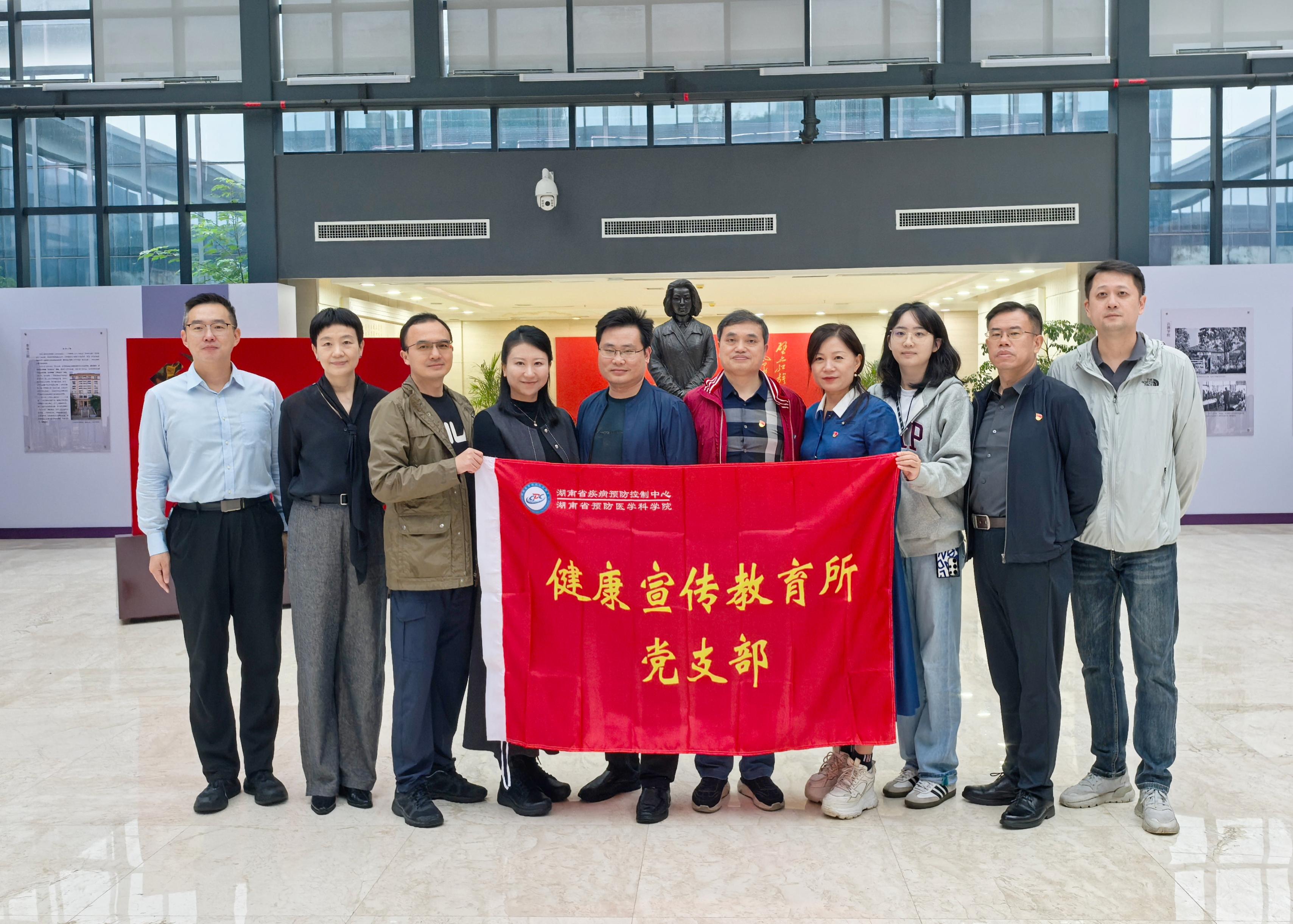 1761093064169.jpg 2025年10月16日參觀丁玲紀念館.jpg