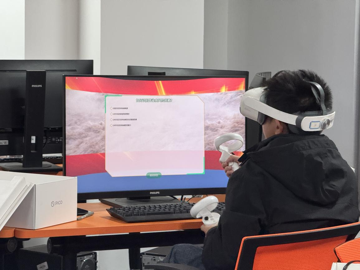 1761362927106.png 圖片4.png