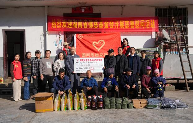 1764582756946.png 麻風 圖片1.png