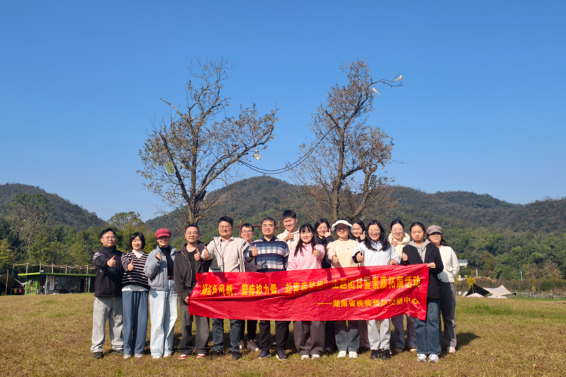 1764583862777.png 團委 圖片3 (1).png