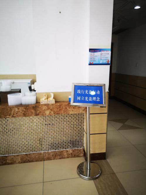 圖片2.png 圖片2.png