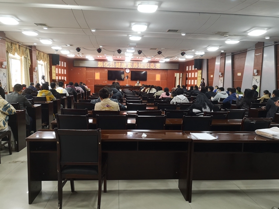 全縣健康素養(yǎng)知識(shí)競(jìng)賽決賽現(xiàn)場(chǎng).jpg 全縣健康素養(yǎng)知識(shí)競(jìng)賽決賽現(xiàn)場(chǎng).jpg