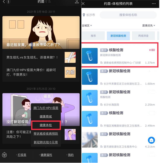 640 (1).png 640 (1).png