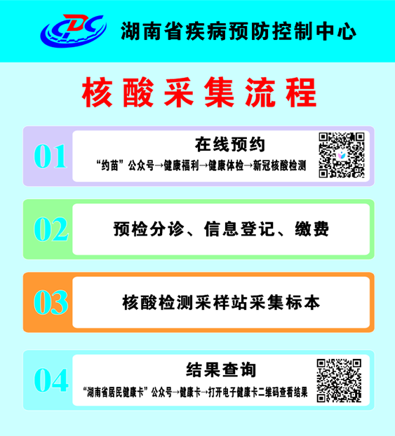 640 (2).png 640 (2).png