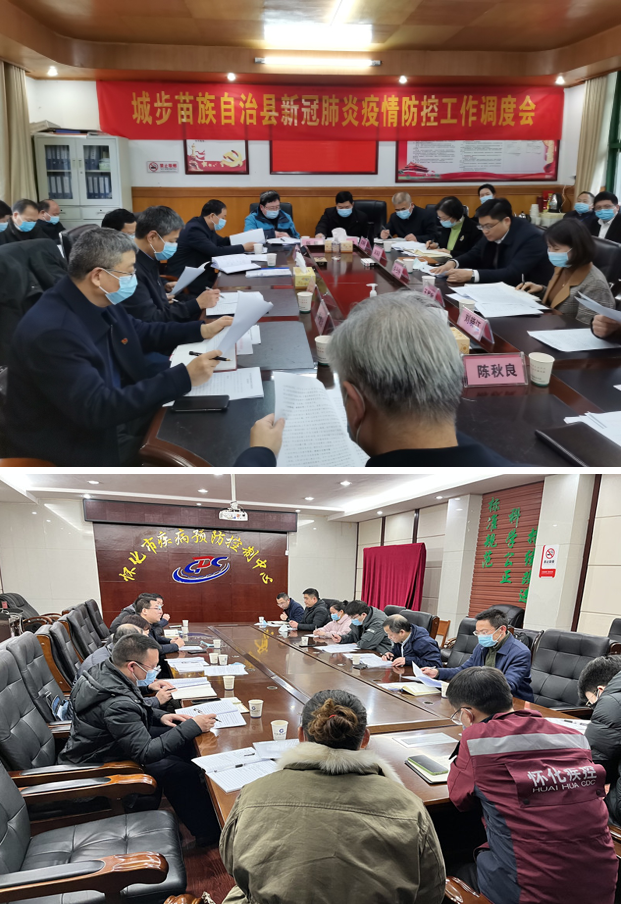 微信圖片_20220208193340.png 微信圖片_20220208193340.png