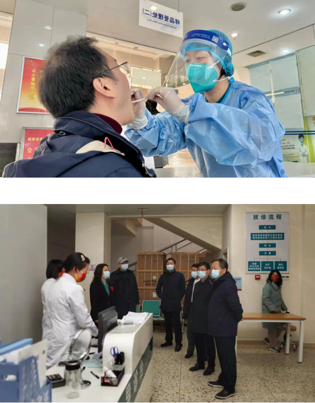 微信圖片_20220208193414.png 微信圖片_20220208193414.png