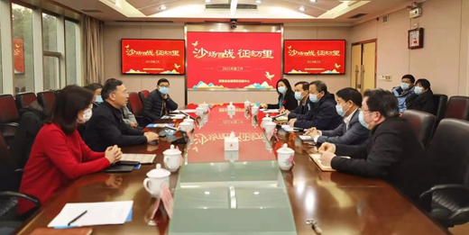 微信圖片_20220210175245.jpg 微信圖片_20220210175245.jpg