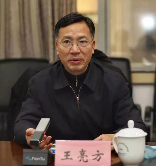 微信圖片_20220210175250.jpg 微信圖片_20220210175250.jpg