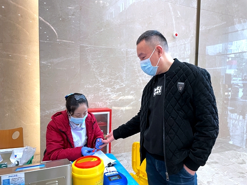 微信圖片_20220222170205.jpg 微信圖片_20220222170205.jpg