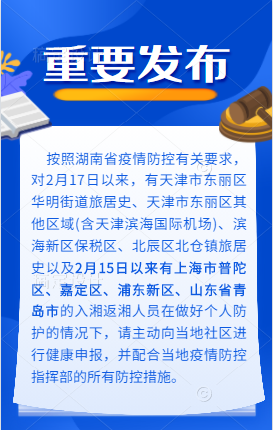 QQ截圖20220302063228.png