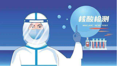 微信圖片_20220331163555.png 微信圖片_20220331163555.png