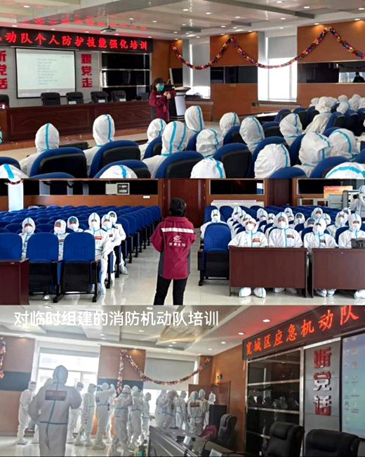 圖片7.png 圖片7.png