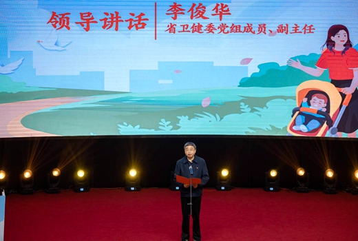 俊華主任講話.jpg 俊華主任講話.jpg