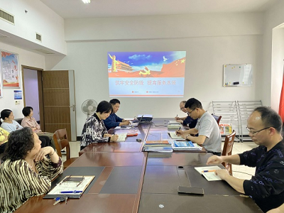 圖片1.png 圖片1.png