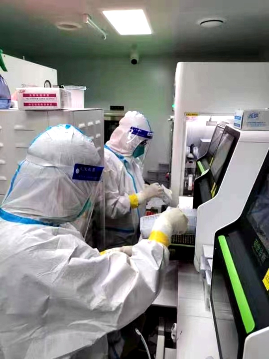 微信圖片_3.jpg 微信圖片_3.jpg