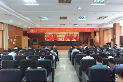 微信圖片_20220607091842.png 微信圖片_20220607091842.png