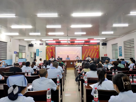 微信圖片_懷化.jpg 微信圖片_懷化.jpg