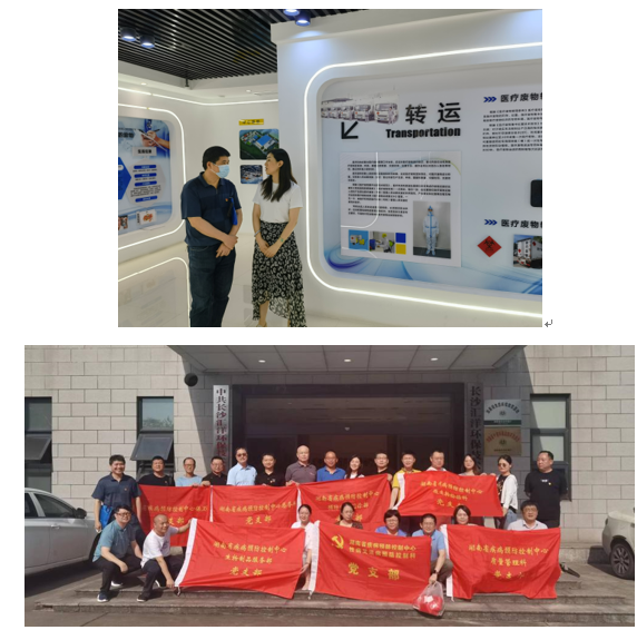 微信圖片_20220620150051.png 微信圖片_20220620150051.png