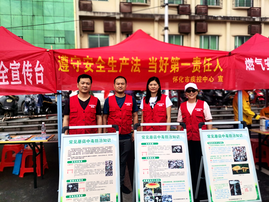 圖片5.png 圖片5.png