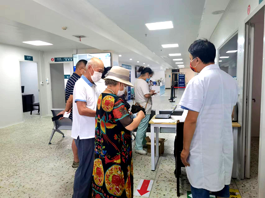 圖片2.png 圖片2.png