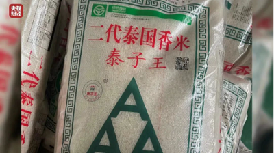 圖片1.png 圖片1.png