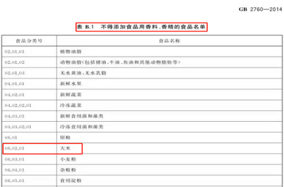 圖片2.png 圖片2.png