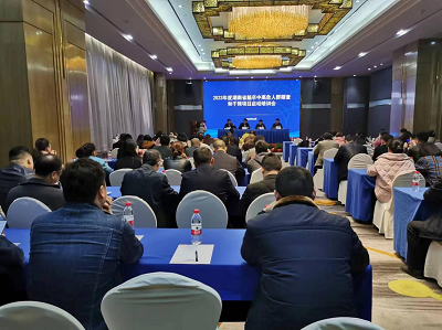 圖片1.png 圖片1.png